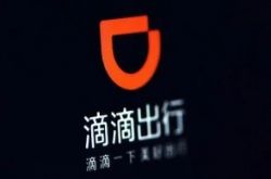 【8分钟科普】无锡市工厂咨询热线电话_哔哩哔哩